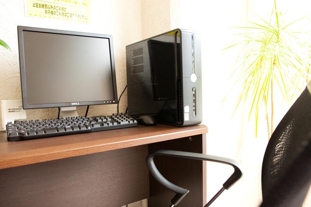Hotel Aile Beppu Ngoại thất bức ảnh